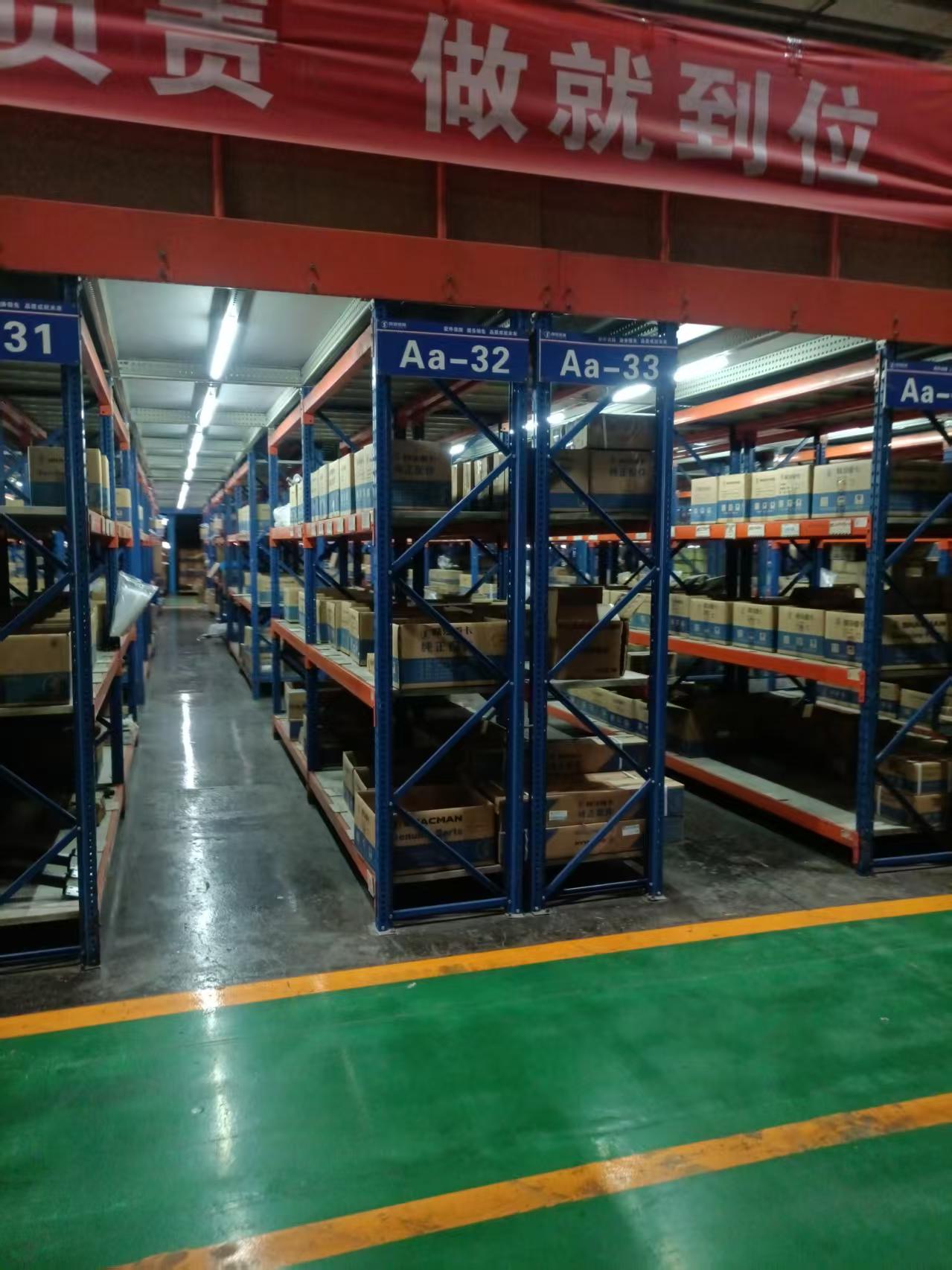 Office and Facility 5