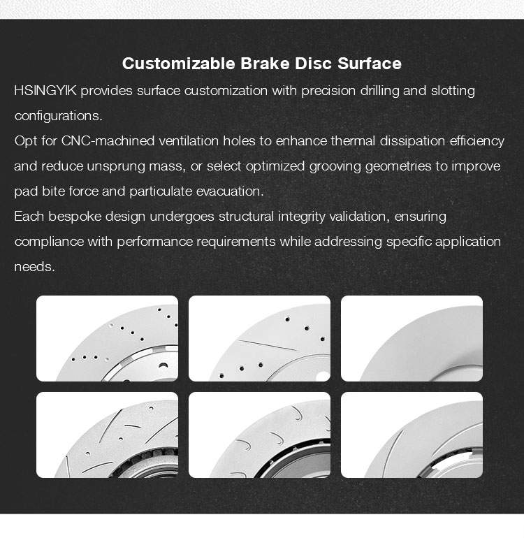 Brake Rotor