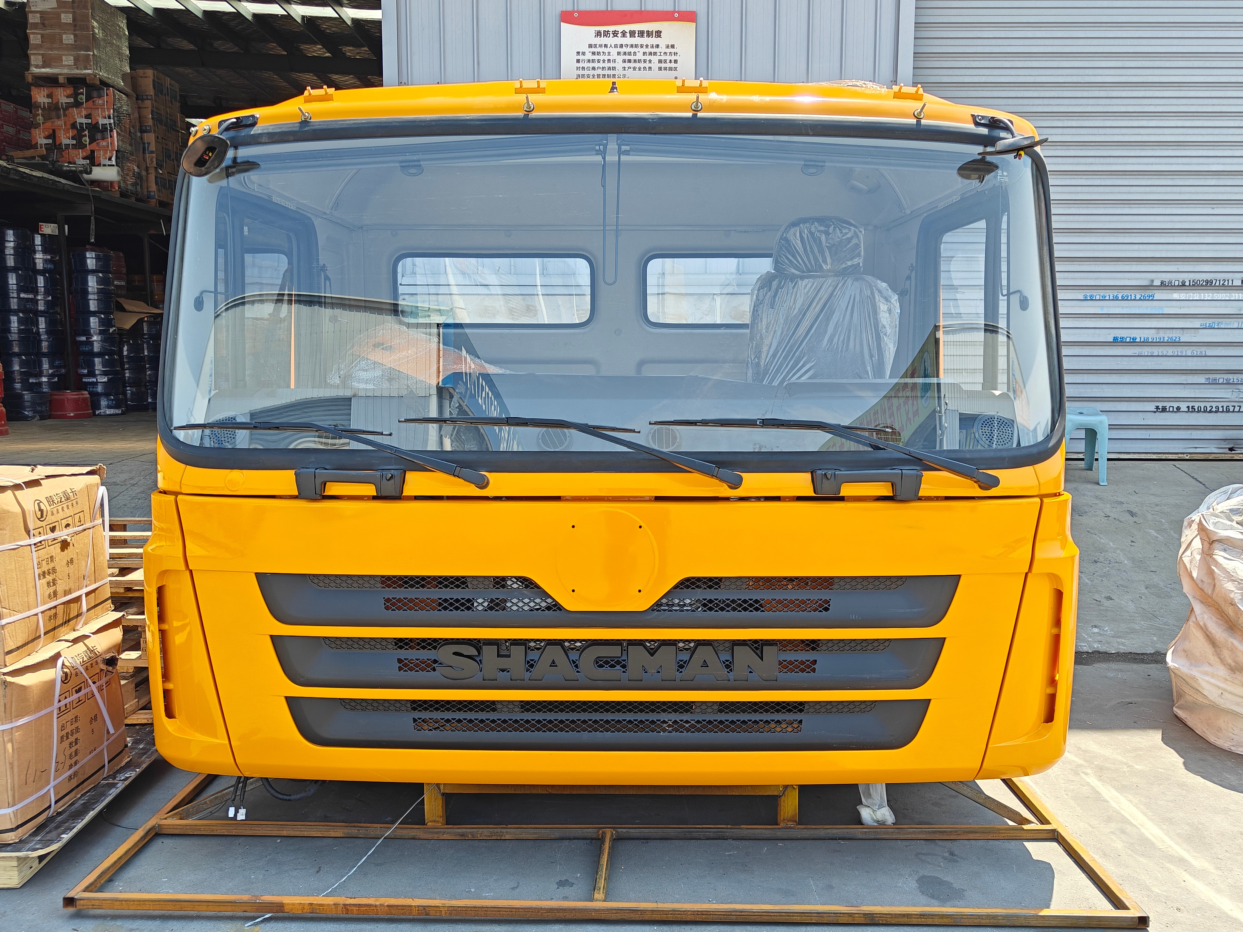 Cab