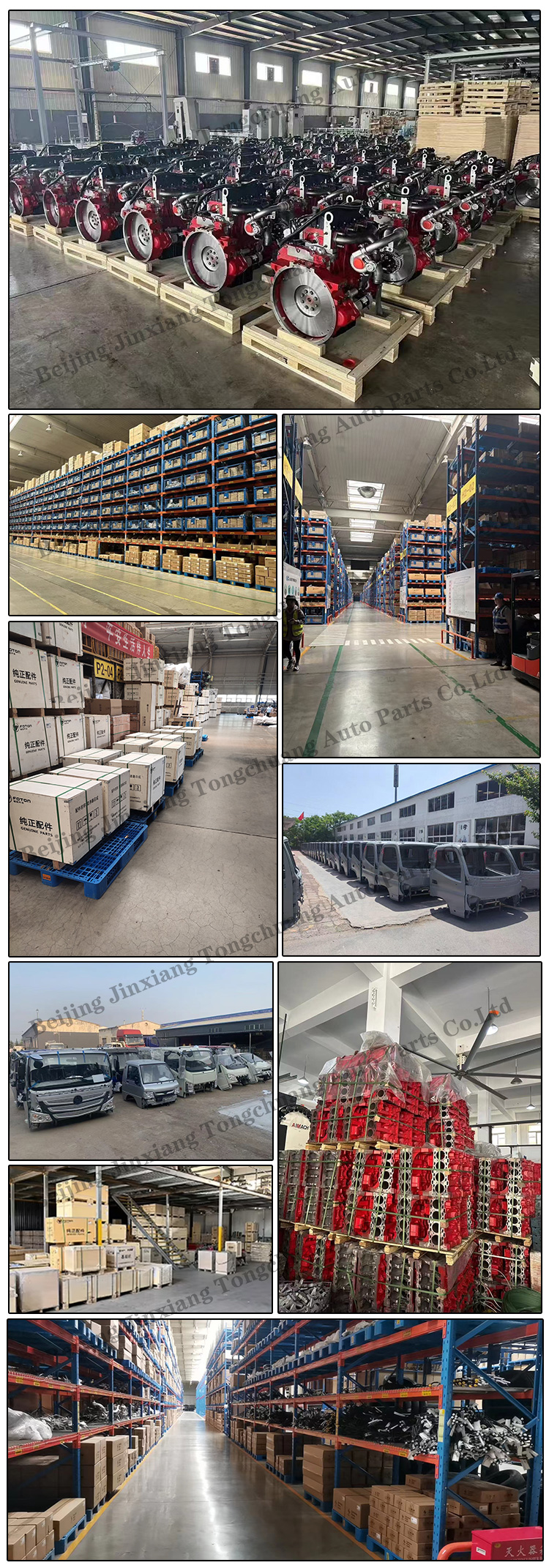 Warehouse Storage