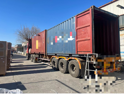 Delivery Loading