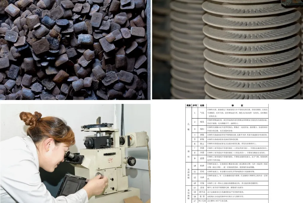 Our Material Test System