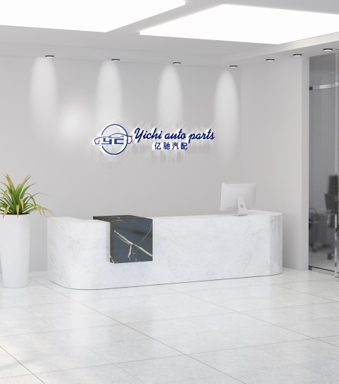 Company Image 1