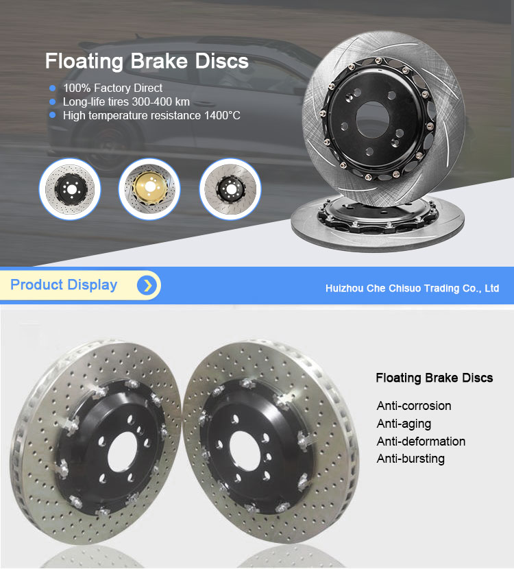 Brake Disc 1
