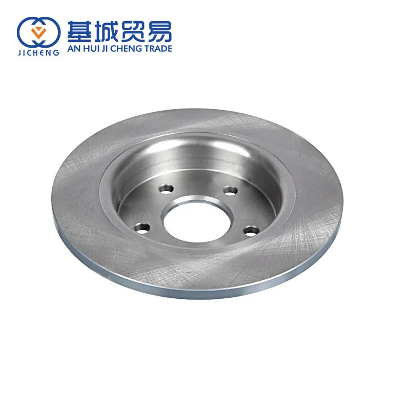 Brake Disc 3