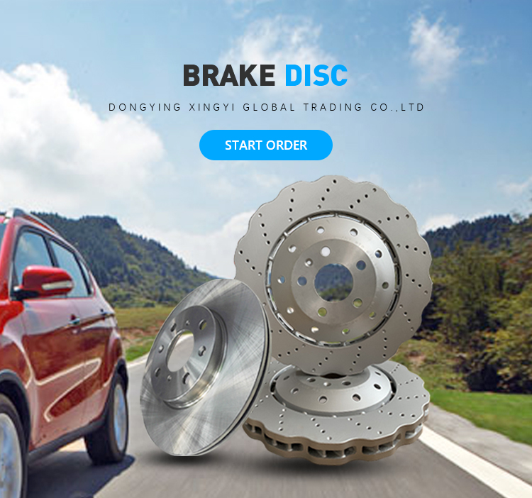 Brake Rotor Overview