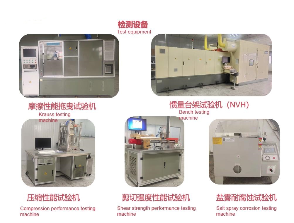 Manufacturing Technique 1