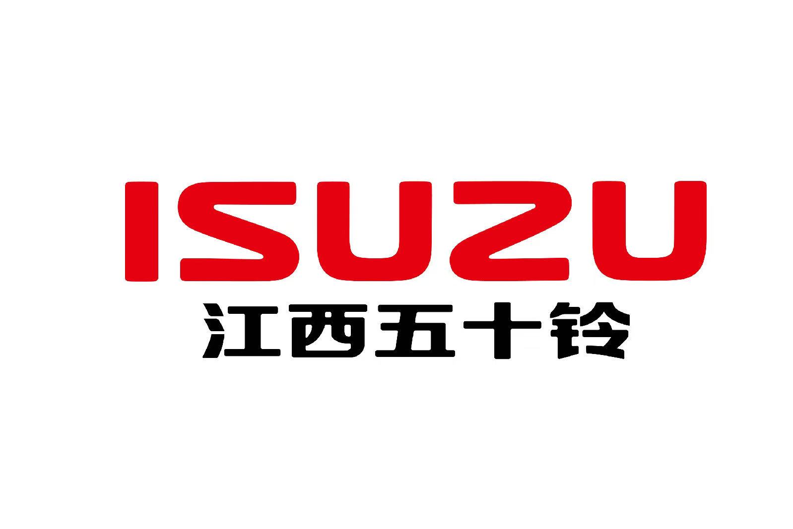 Brand 11