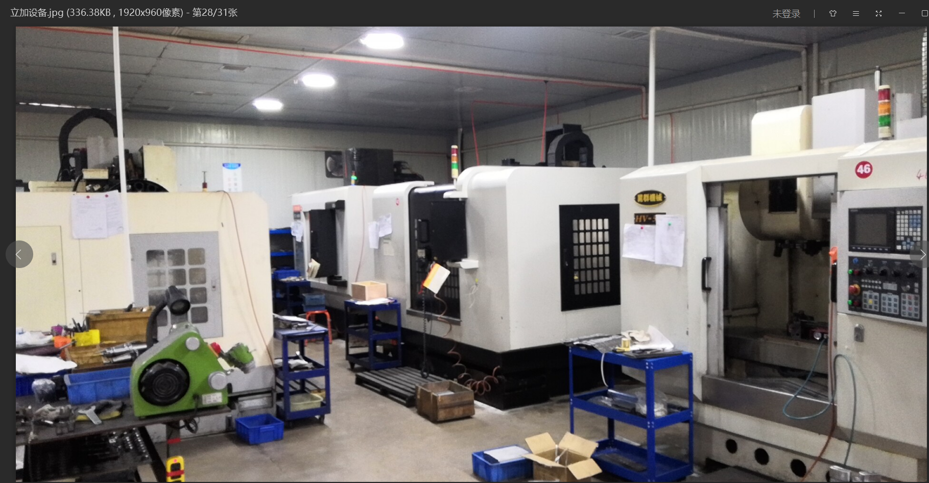Facility 1