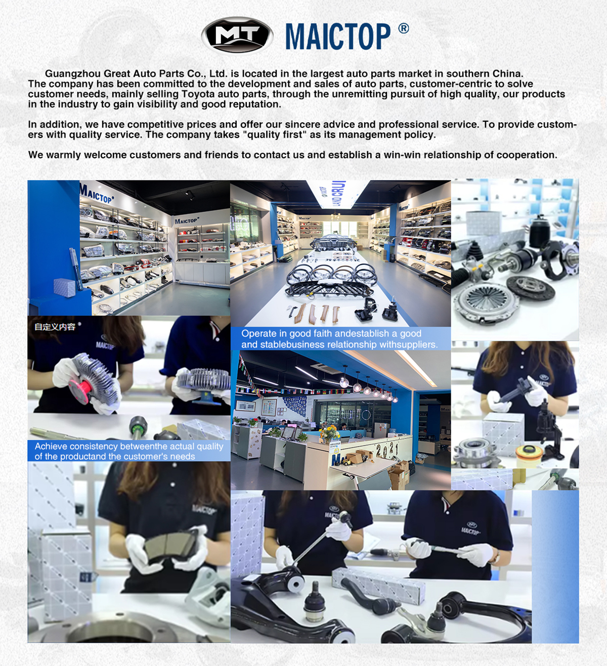 Factory Machine 1