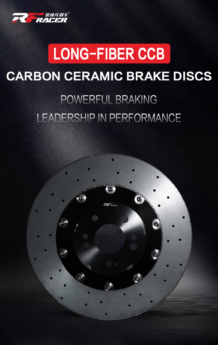 Carbon Ceramic Brake Disc Details