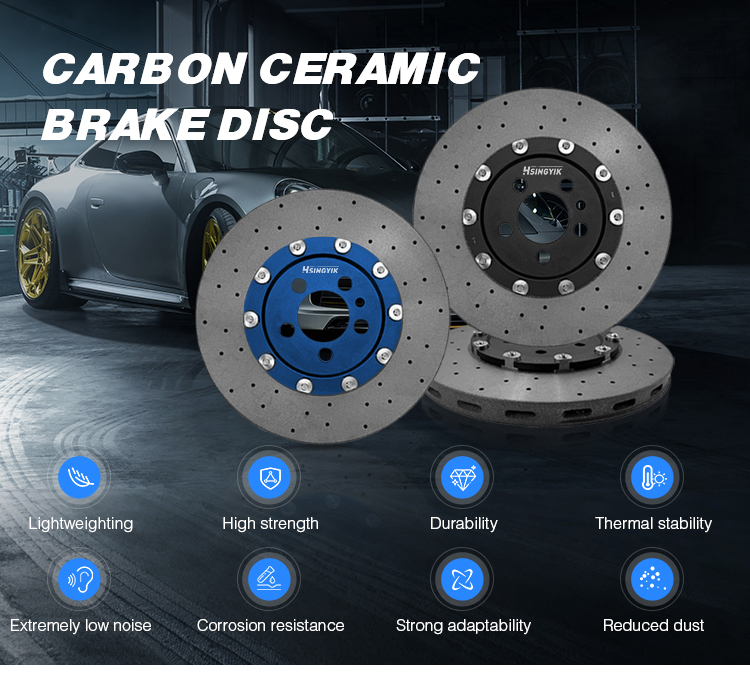 Carbon Ceramic Brake Disc Front View
