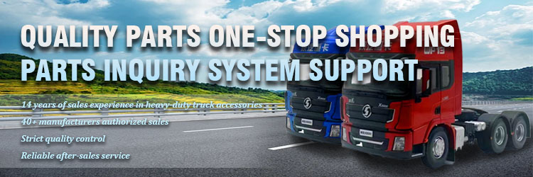 Product Banner