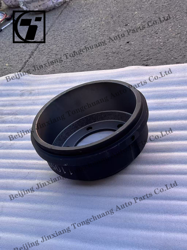 Engine Spare Part 6
