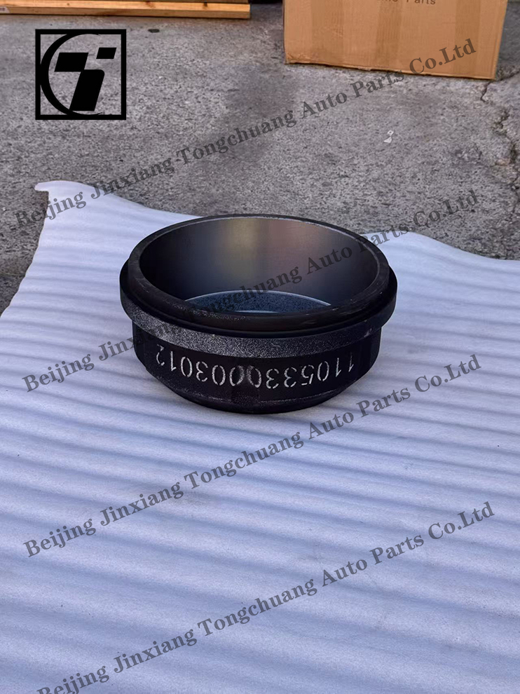 Engine Spare Part 4