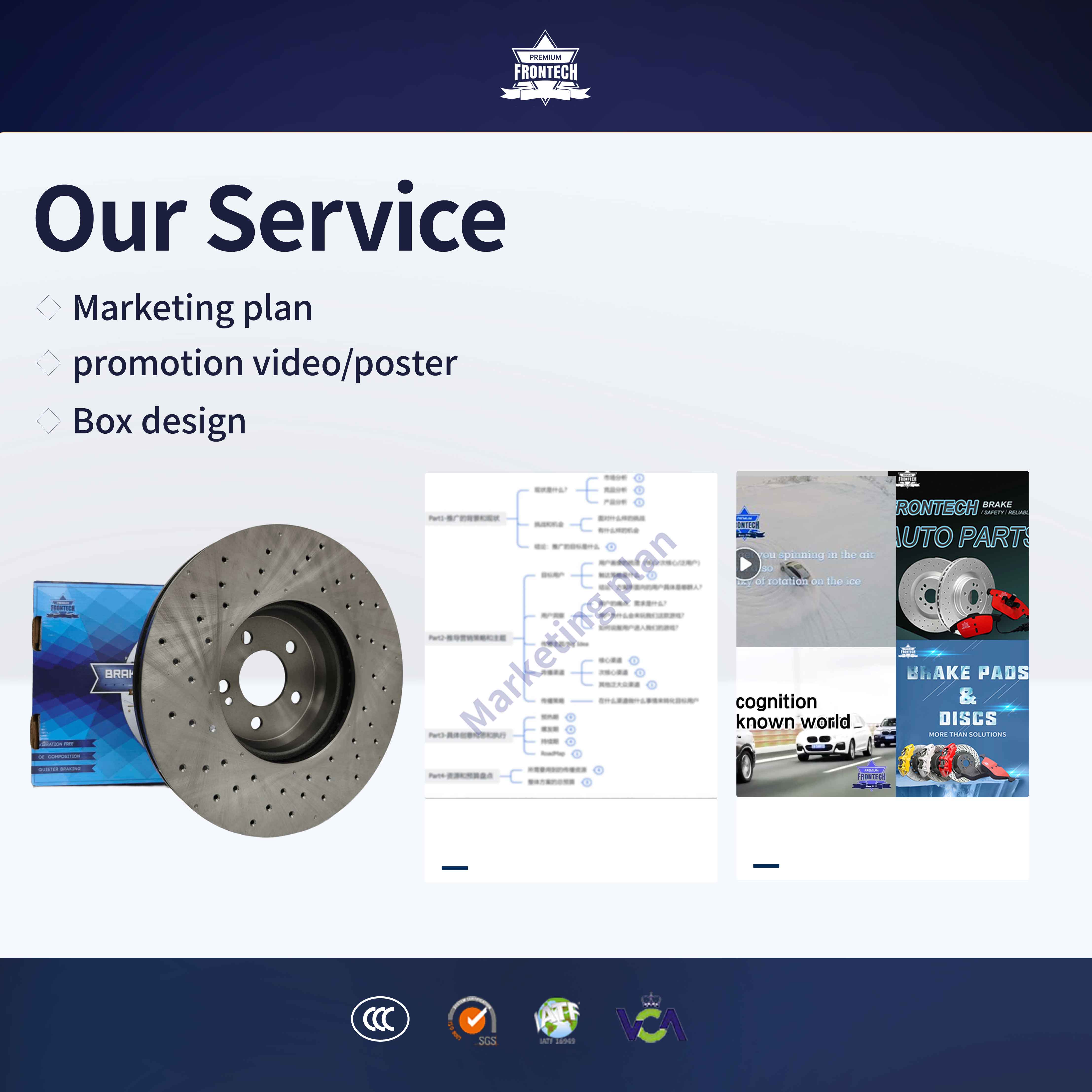 Auto Parts Front Brake Discs Rotors with Coating Geomet for Geely