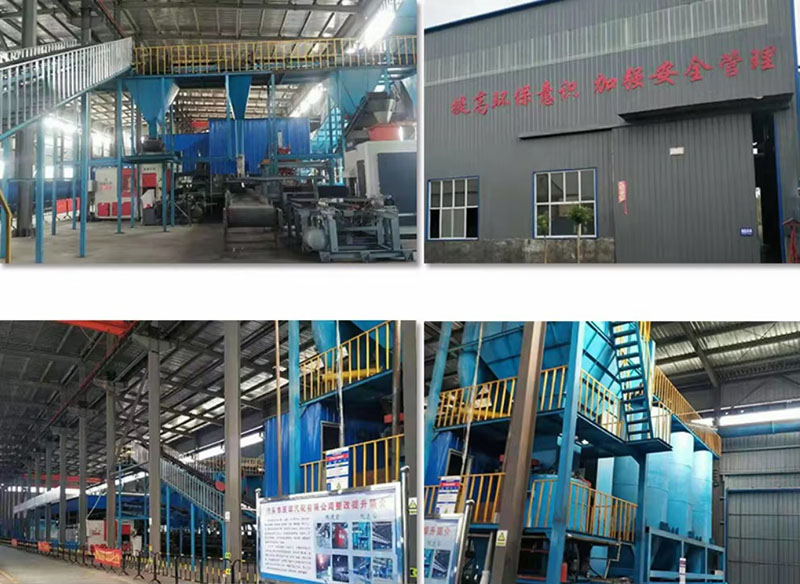 Our Factory machinery