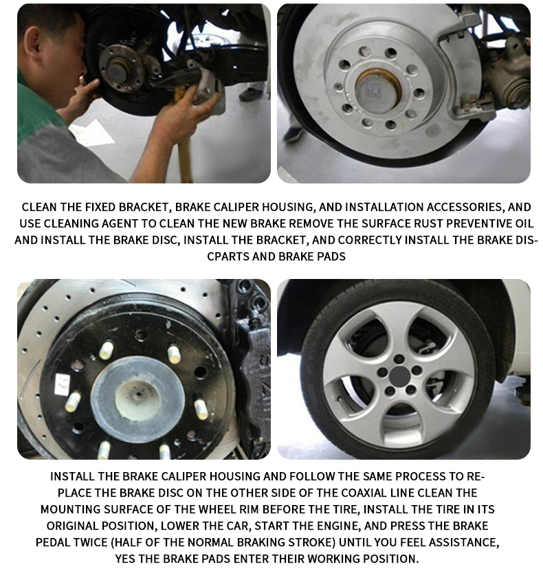 Manufactured brake disc inventory