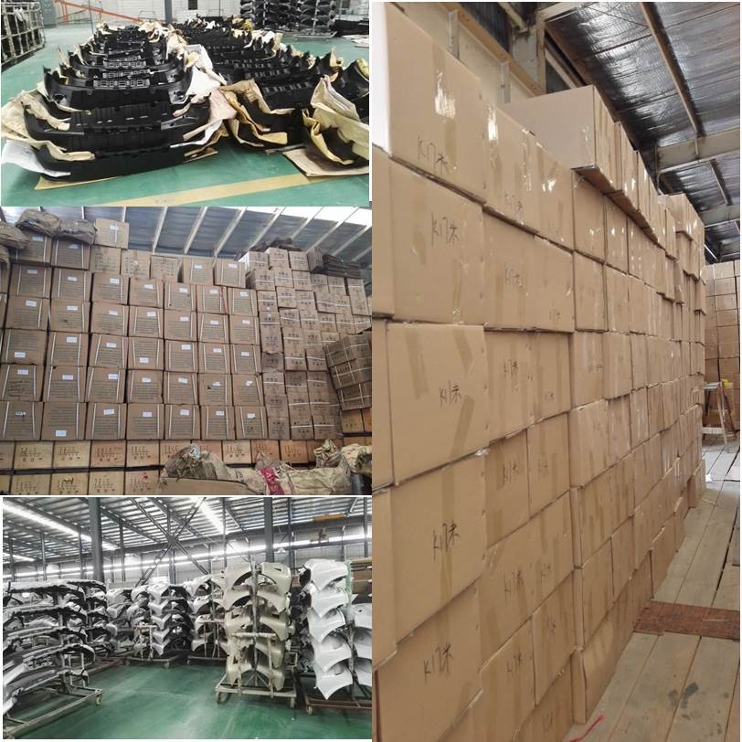 Factory Warehouse Inventory