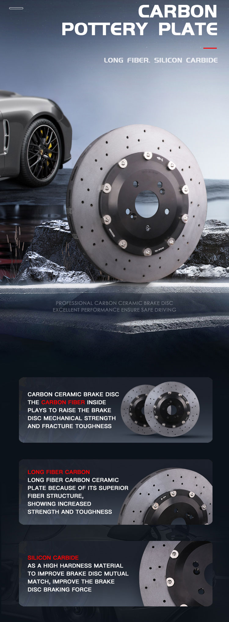 Carbon Ceramic Brake Disc