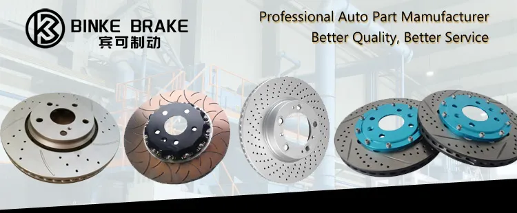 Brake Rotor View 1