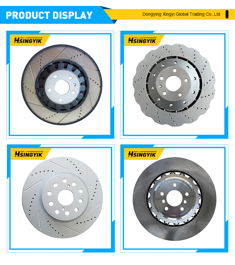 Brake Rotor Dimension Design