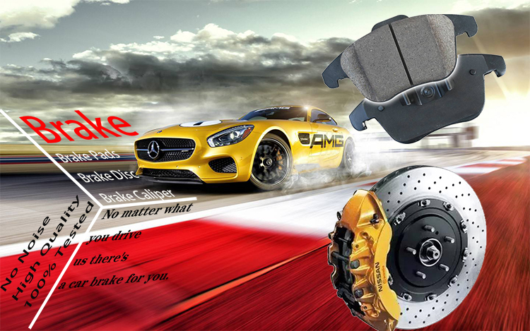 Brake Disc Banner