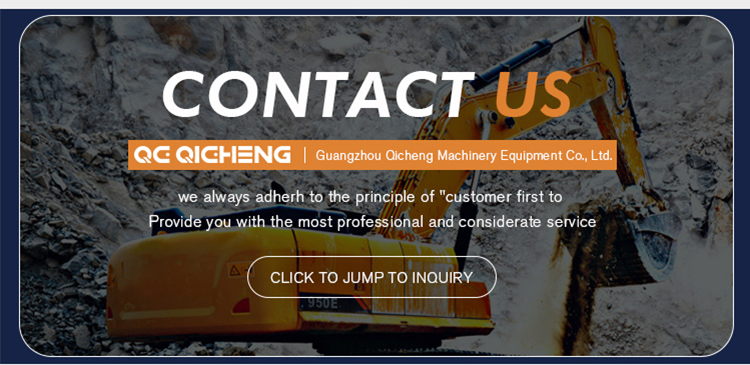 Footer Banner