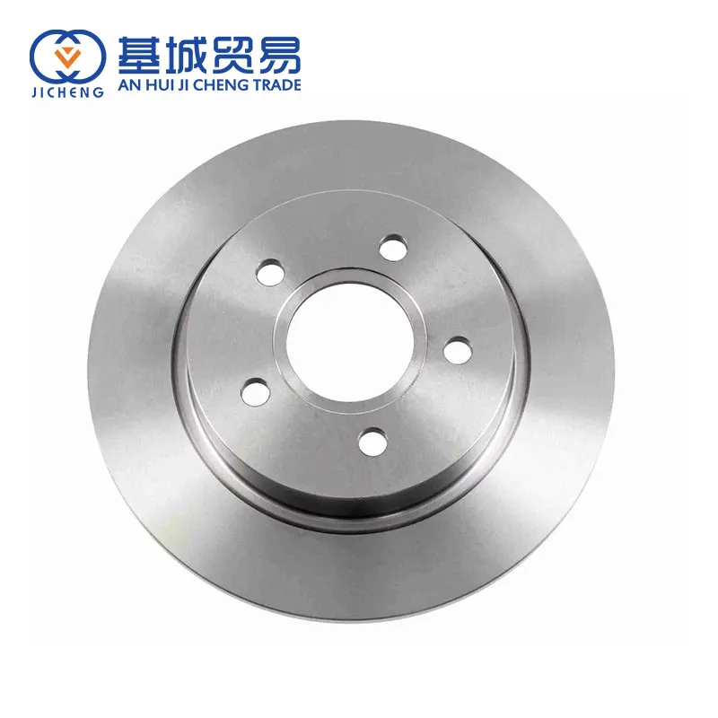 Brake Disc 2