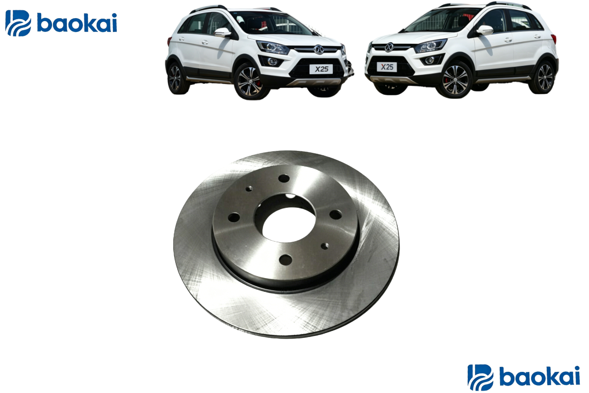 Original Standard Brake Disc Rotor Compatible With BAIC Senova X25 Automobile Brake System Replacement Parts