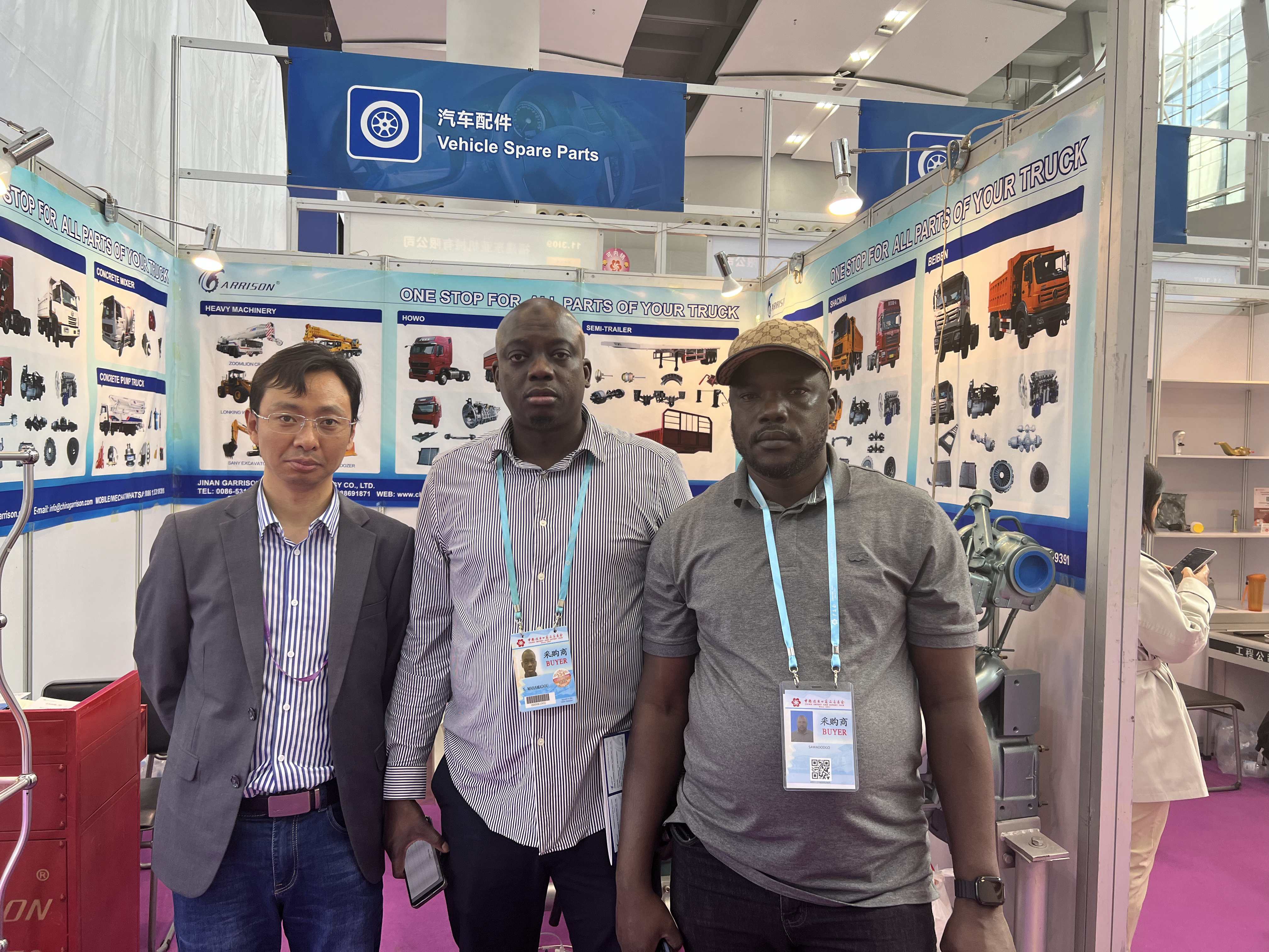 Exhibition Booth 3