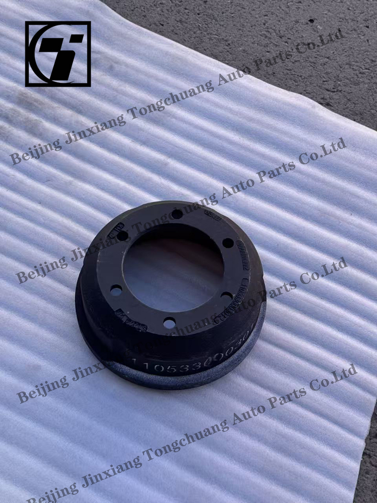 Engine Spare Part 8