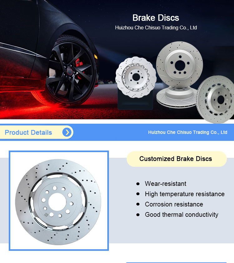 Brake Disc Detail 1