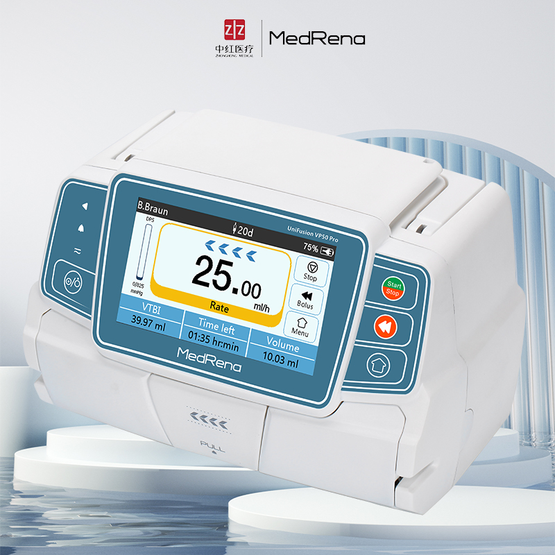 2020 Venta Caliente de Equipos Médicos Más Baratos Bomba de Infusión Bomba de Microinfusión