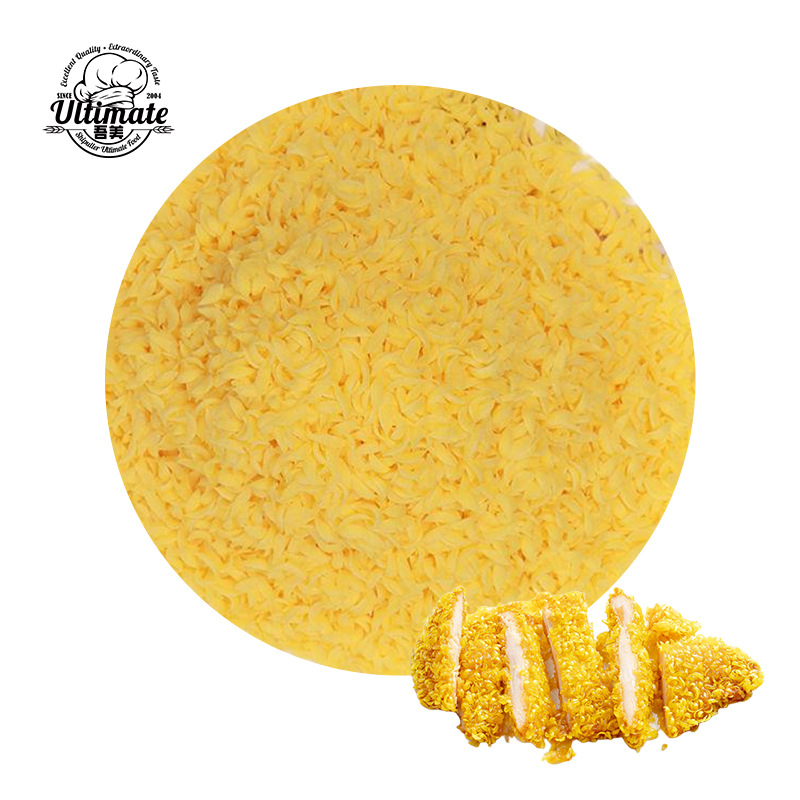 10kg Commercial Colored Breadcrumbs - Japanese Crispy Coating for Chicken Cutlets and Strips - Yellow Crispy Breadcrumbs Manufacturer