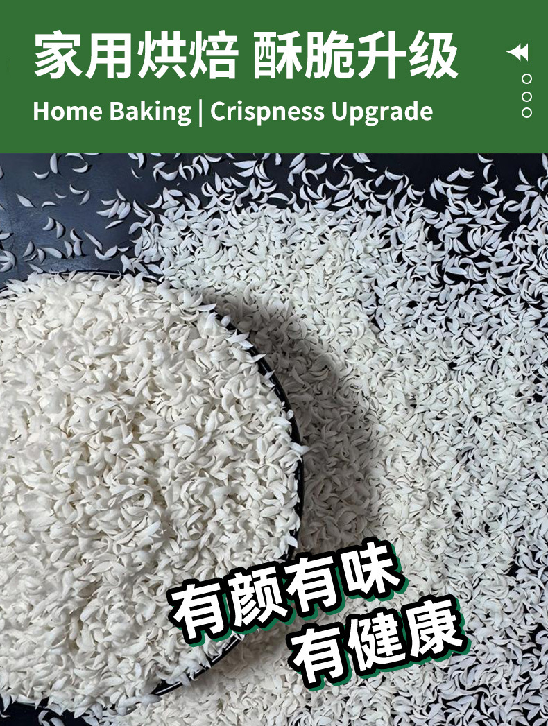 Bakery Equipment Display 2