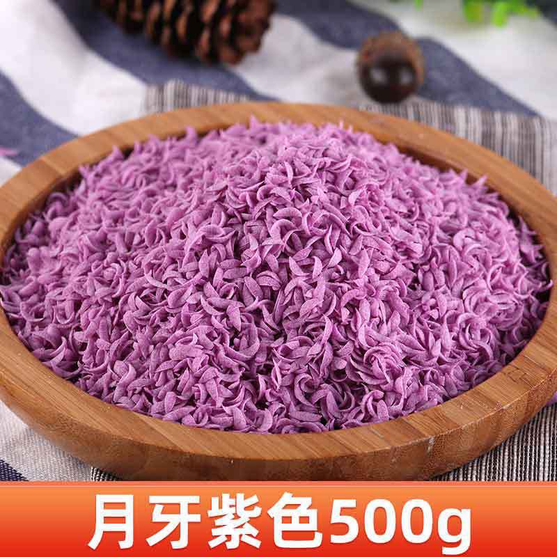 Panko breadcrumbs are a crispy purple breading used for commercial fried chicken cutlets and pumpkin cakes.