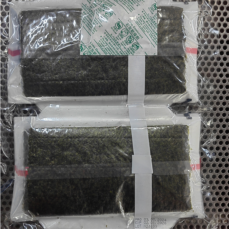 Export commercial large-scale grilled sushi seaweed sushi shop nori rice roll ingredients stall catering Sushi Nori