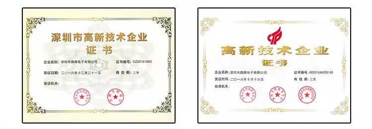 Cert 2