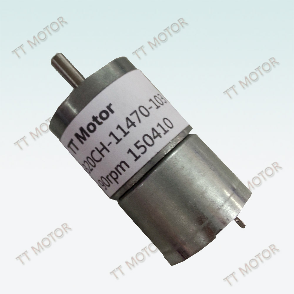 25mm Small Slow Rotating Motor for Light
