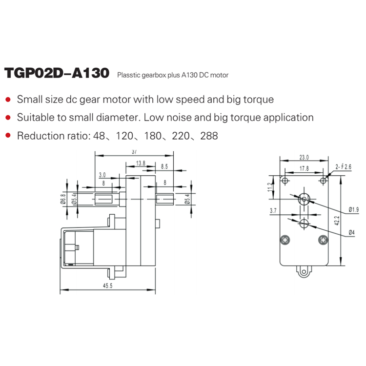 TGP02S-A130 Wind up Toy Motor