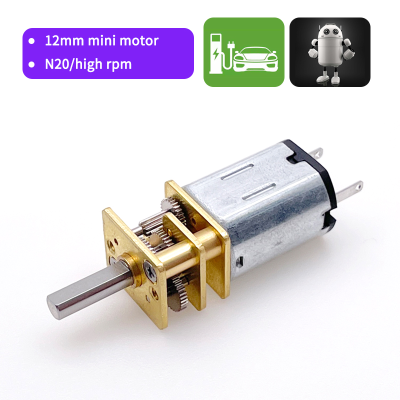 N20 Motors 150 Rpm 500rpm 1200rpm 12mm Mirco Brushed Geared Motor 2.4V 5V 6V 12V Mini DC Motor for New Energy Vehicle Lock