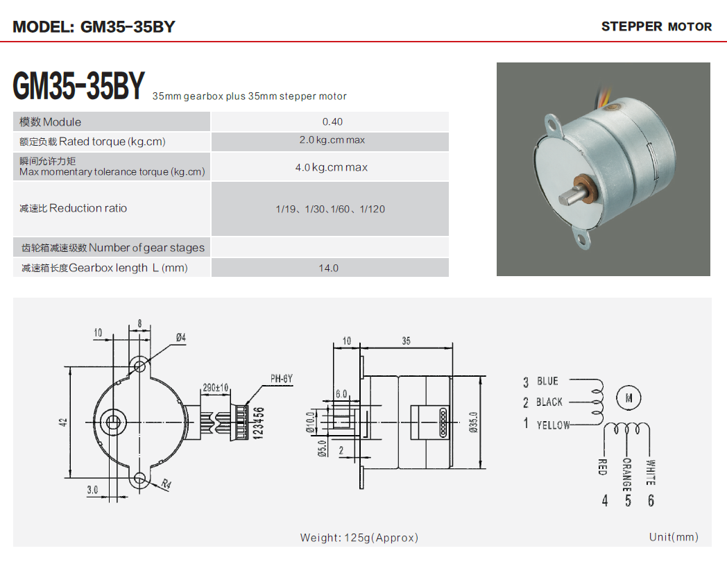 stepping motor dimension blueprint