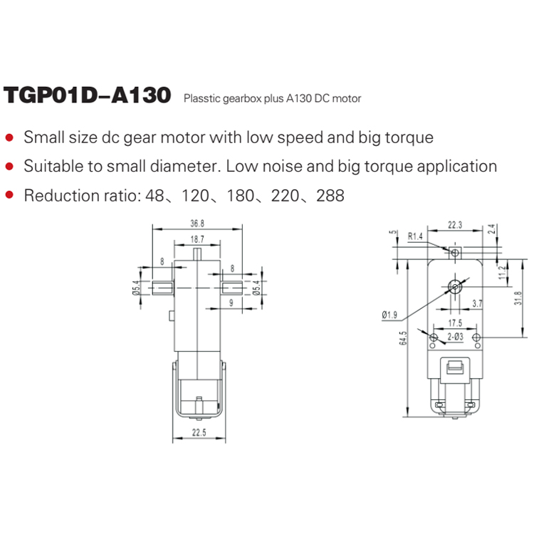 TGP02S-A130 Wind up Toy Motor