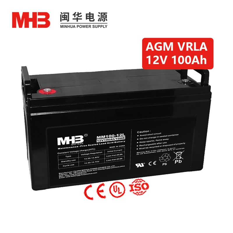 Batería de plomo-ácido AGM VRLA recargable personalizada Mhb para sistemas de energía eólica 12V 100ah