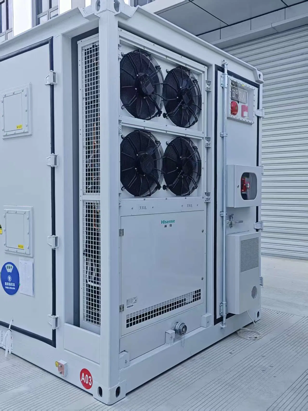 Bess 20FT Almacenamiento de Energía en Contenedores 4.59MWh Sistema de Almacenamiento de Energía de Batería de Litio Sistema de Almacenamiento de Energía Fotovoltaica