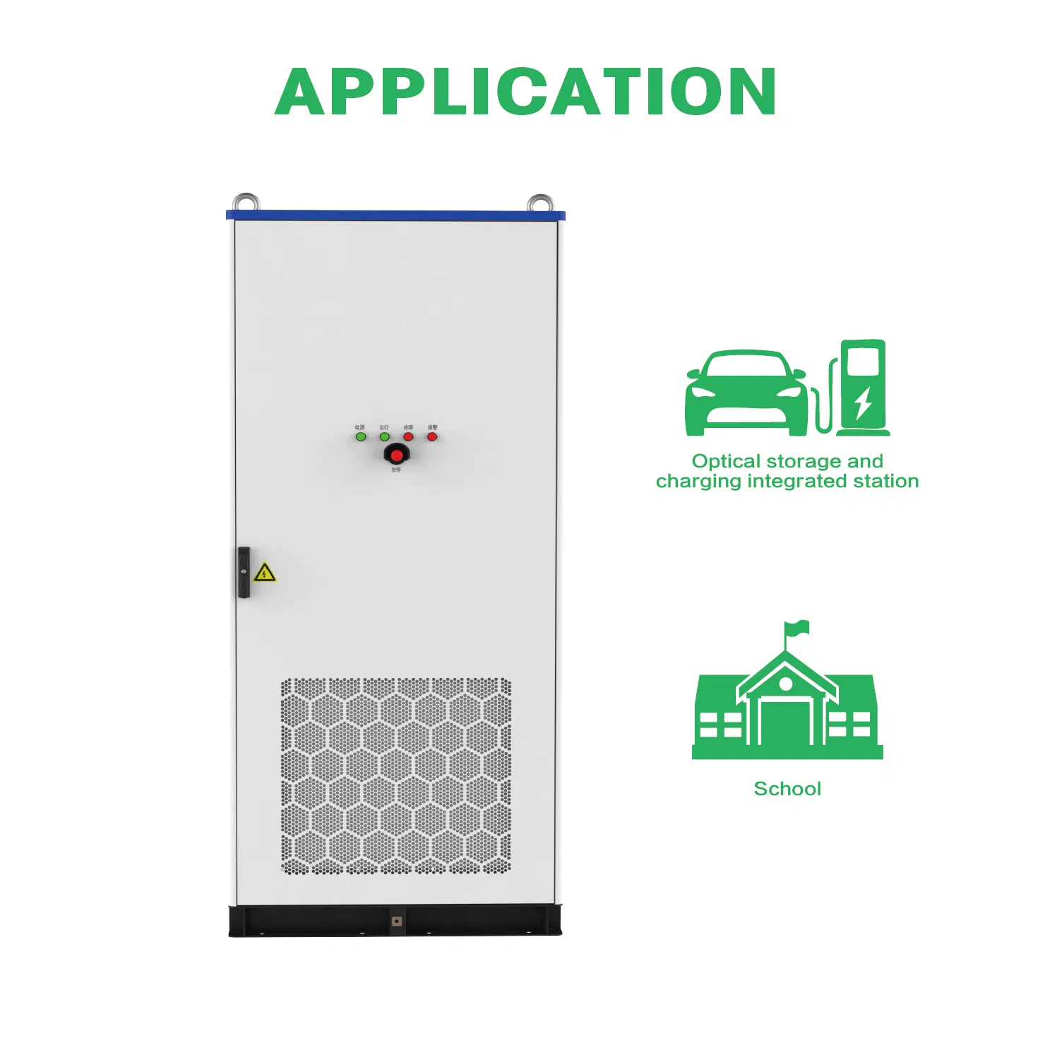 Buen Precio 233kwh CE Corey Batería para Soluciones Solares Almacenamiento de Energía Industrial y Comercial
