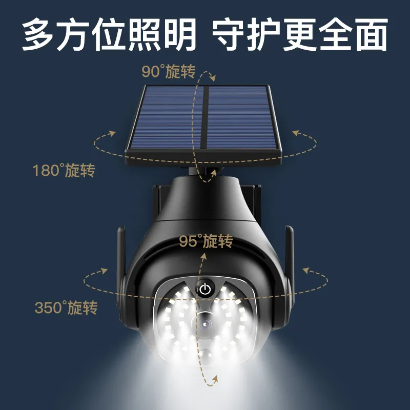 Cámara de CCTV solar alimentada por batería de bajo consumo con WiFi inalámbrico 4G GSM 2MP 4MP PTZ Zoom alarma PIR seguridad exterior 4G