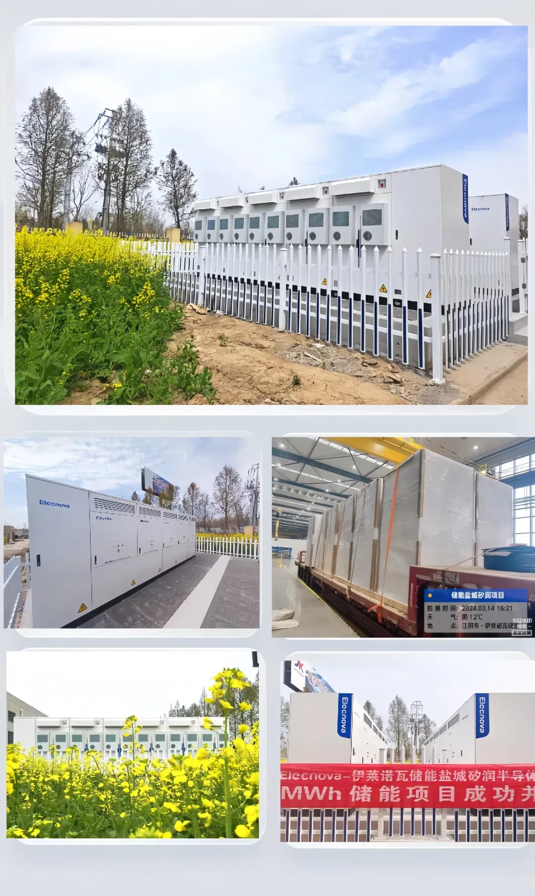 Sistema de Almacenamiento de Energía Solar en Contenedor con Batería Conectado a la Red Renovable Eficiente en Costos para Uso Industrial y Comercial 215kwh Respaldo de Emergencia Refrigerado por Aire
