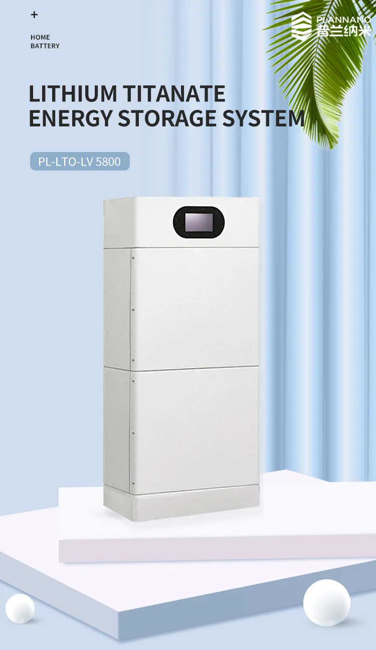 Suministro de energía doméstico, 48V, 5.76kwh, Celda solar de titanato de litio